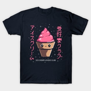 Ice cream lovers club T-Shirt